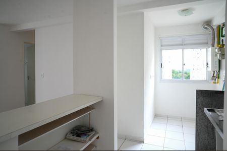 Apartamento à venda com 47m², 2 quartos e 1 vaga Apartamento à venda com 47m², 2 quartos e 1 vagaCozinha
