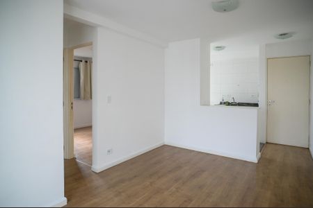Apartamento à venda com 47m², 2 quartos e 1 vaga Apartamento à venda com 47m², 2 quartos e 1 vagaSala