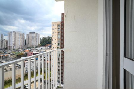 Apartamento à venda com 47m², 2 quartos e 1 vaga Apartamento à venda com 47m², 2 quartos e 1 vagaVaranda