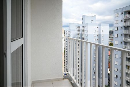 Apartamento à venda com 47m², 2 quartos e 1 vaga Apartamento à venda com 47m², 2 quartos e 1 vagaVaranda