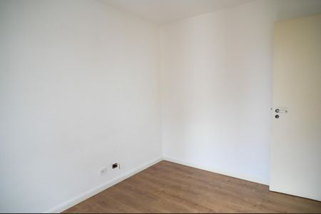 Apartamento à venda com 47m², 2 quartos e 1 vaga Apartamento à venda com 47m², 2 quartos e 1 vagaQuarto 1
