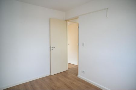 Apartamento à venda com 47m², 2 quartos e 1 vaga Apartamento à venda com 47m², 2 quartos e 1 vagaQuarto 2