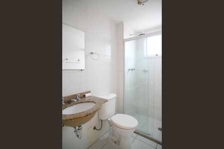 Apartamento à venda com 47m², 2 quartos e 1 vaga Apartamento à venda com 47m², 2 quartos e 1 vagaBanheiro