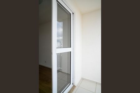 Apartamento à venda com 47m², 2 quartos e 1 vaga Apartamento à venda com 47m², 2 quartos e 1 vagaVaranda