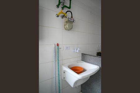 Apartamento à venda com 47m², 2 quartos e 1 vaga Apartamento à venda com 47m², 2 quartos e 1 vagaÁrea de Serviço