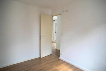 Apartamento à venda com 47m², 2 quartos e 1 vaga Apartamento à venda com 47m², 2 quartos e 1 vagaQuarto 1