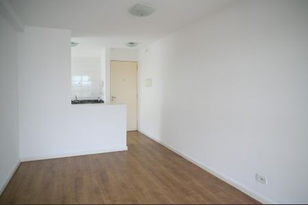 Apartamento à venda com 47m², 2 quartos e 1 vaga Apartamento à venda com 47m², 2 quartos e 1 vagaSala