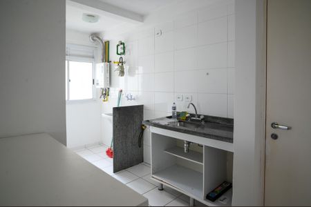 Apartamento à venda com 47m², 2 quartos e 1 vaga Apartamento à venda com 47m², 2 quartos e 1 vagaCozinha