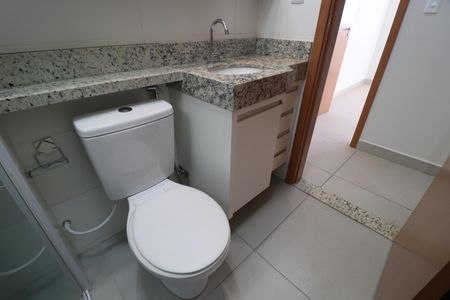 Apartamento para alugar com 55m², 2 quartos e 1 vagaBanheiro Social
