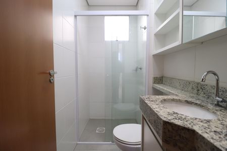 Apartamento para alugar com 55m², 2 quartos e 1 vagaBanheiro Social