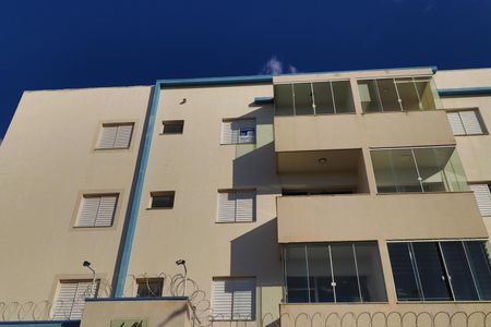 Apartamento para alugar com 55m², 2 quartos e 1 vagaPlaquinha
