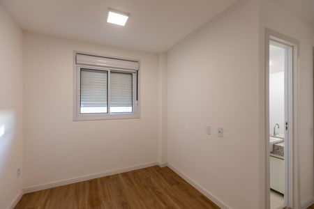 Apartamento para alugar com 60m², 2 quartos e 1 vagaSuíte