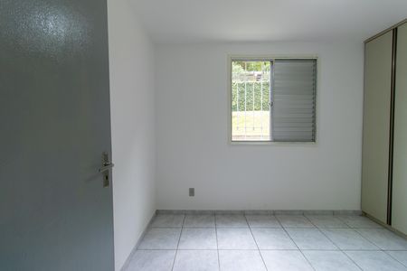 Apartamento para alugar com 50m², 2 quartos e 1 vaga Apartamento para alugar com 50m², 2 quartos e 1 vagaQuarto 2