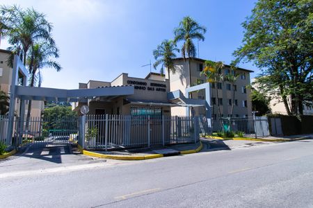 Apartamento para alugar com 50m², 2 quartos e 1 vaga Apartamento para alugar com 50m², 2 quartos e 1 vagaFachada e portaria