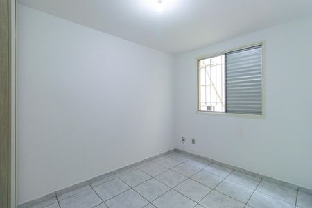 Apartamento para alugar com 50m², 2 quartos e 1 vaga Apartamento para alugar com 50m², 2 quartos e 1 vagaQuarto 1