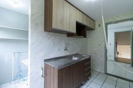 Apartamento para alugar com 50m², 2 quartos e 1 vaga Apartamento para alugar com 50m², 2 quartos e 1 vagaCozinha e Área de Serviço