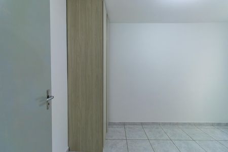 Apartamento para alugar com 50m², 2 quartos e 1 vaga Apartamento para alugar com 50m², 2 quartos e 1 vagaQuarto 1