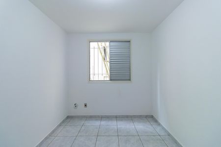 Apartamento para alugar com 50m², 2 quartos e 1 vaga Apartamento para alugar com 50m², 2 quartos e 1 vagaQuarto 1