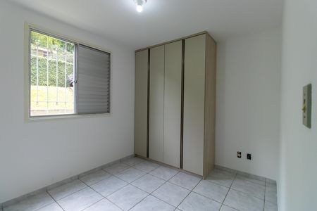 Apartamento para alugar com 50m², 2 quartos e 1 vaga Apartamento para alugar com 50m², 2 quartos e 1 vagaQuarto 2