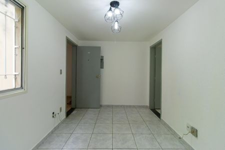 Apartamento para alugar com 50m², 2 quartos e 1 vaga Apartamento para alugar com 50m², 2 quartos e 1 vagaSala