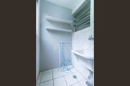 Apartamento para alugar com 50m², 2 quartos e 1 vaga Apartamento para alugar com 50m², 2 quartos e 1 vagaÁrea de Serviço