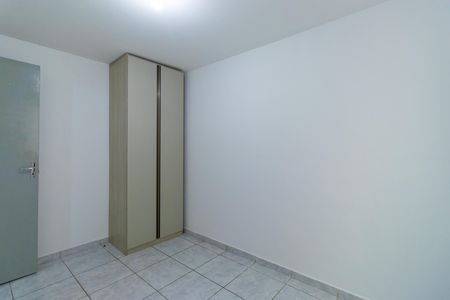 Apartamento para alugar com 50m², 2 quartos e 1 vaga Apartamento para alugar com 50m², 2 quartos e 1 vagaQuarto 1