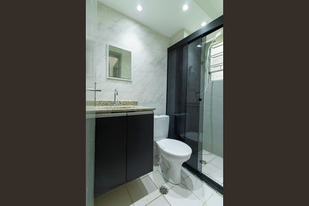 Apartamento para alugar com 50m², 2 quartos e 1 vaga Apartamento para alugar com 50m², 2 quartos e 1 vagaBanheiro