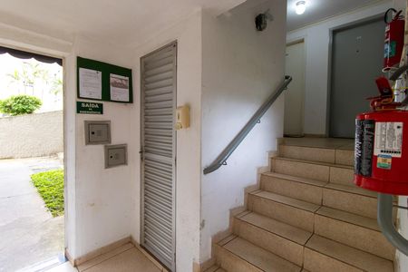 Apartamento para alugar com 50m², 2 quartos e 1 vaga Apartamento para alugar com 50m², 2 quartos e 1 vagaÁrea comum
