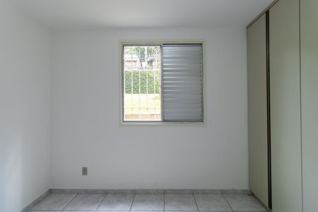 Apartamento para alugar com 50m², 2 quartos e 1 vaga Apartamento para alugar com 50m², 2 quartos e 1 vagaQuarto 2