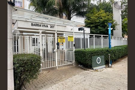 Fachada do Prédio de apartamento à venda com 1 quarto, 30m² em Água Branca, São Paulo