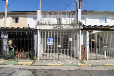 Fachada de casa para alugar com 2 quartos, 130m² em Vila Dinorah, São Paulo