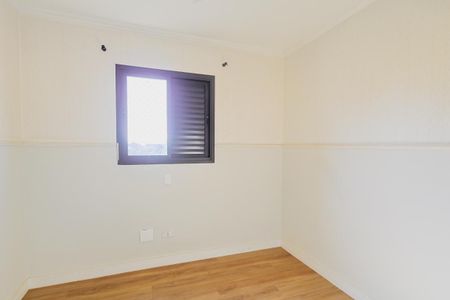 Apartamento à venda com 96m², 3 quartos e 2 vagas Apartamento à venda com 96m², 3 quartos e 2 vagasQuarto 1