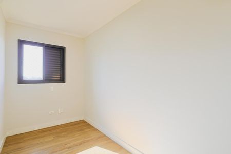 Apartamento à venda com 96m², 3 quartos e 2 vagas Apartamento à venda com 96m², 3 quartos e 2 vagasQuarto 2