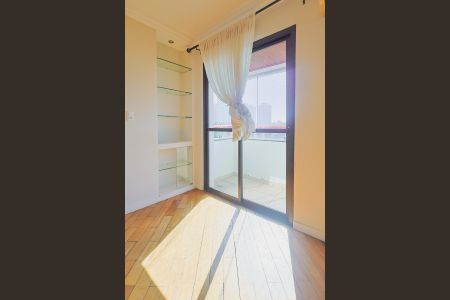 Apartamento à venda com 96m², 3 quartos e 2 vagas Apartamento à venda com 96m², 3 quartos e 2 vagasSala