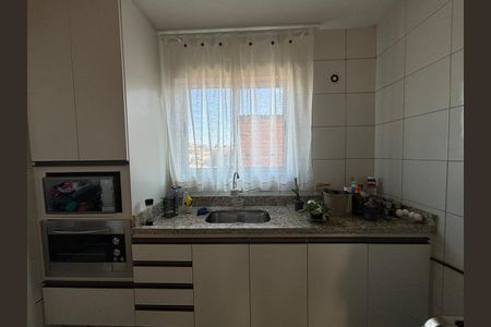 Apartamento à venda com 53m², 2 quartos e sem vaga Apartamento à venda com 53m², 2 quartos e sem vagaCozinha