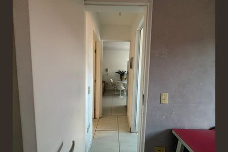 Apartamento à venda com 53m², 2 quartos e sem vaga Apartamento à venda com 53m², 2 quartos e sem vagaCorredor