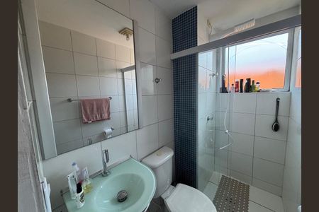Apartamento à venda com 53m², 2 quartos e sem vaga Apartamento à venda com 53m², 2 quartos e sem vagaBanheiro