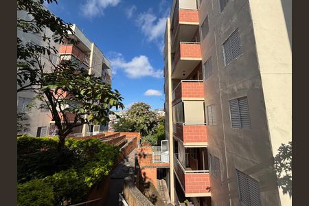 Apartamento à venda com 53m², 2 quartos e sem vaga Apartamento à venda com 53m², 2 quartos e sem vagaÁrea externa