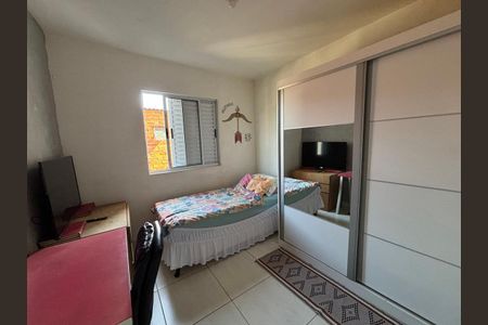 Apartamento à venda com 53m², 2 quartos e sem vaga Apartamento à venda com 53m², 2 quartos e sem vagaQuarto 3