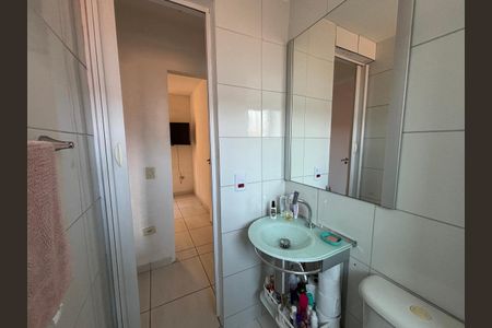 Apartamento à venda com 53m², 2 quartos e sem vaga Apartamento à venda com 53m², 2 quartos e sem vagaBanheiro