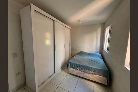 Apartamento à venda com 53m², 2 quartos e sem vaga Apartamento à venda com 53m², 2 quartos e sem vagaQuarto 2