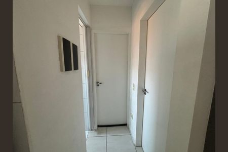Apartamento à venda com 53m², 2 quartos e sem vaga Apartamento à venda com 53m², 2 quartos e sem vagaQuarto