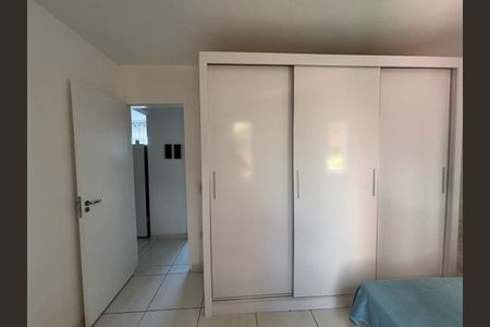 Apartamento à venda com 53m², 2 quartos e sem vaga Apartamento à venda com 53m², 2 quartos e sem vagaQuarto