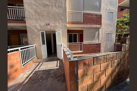 Apartamento à venda com 53m², 2 quartos e sem vaga Apartamento à venda com 53m², 2 quartos e sem vagaÁrea externa