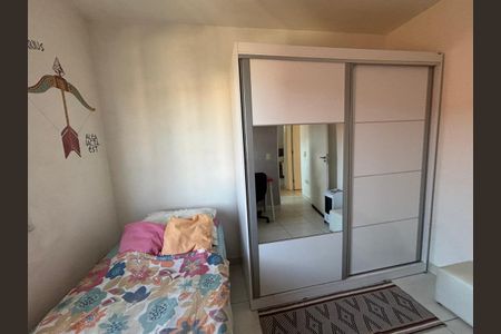 Apartamento à venda com 53m², 2 quartos e sem vaga Apartamento à venda com 53m², 2 quartos e sem vagaQuarto 3