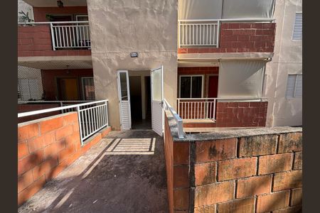 Apartamento à venda com 53m², 2 quartos e sem vaga Apartamento à venda com 53m², 2 quartos e sem vagaÁrea externa