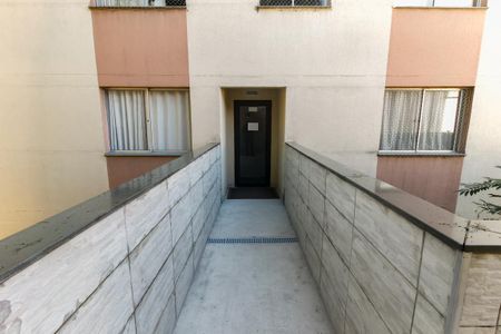 Entrada Bloco de apartamento para alugar com 3 quartos, 52m² em Super Quadra Morumbi, São Paulo