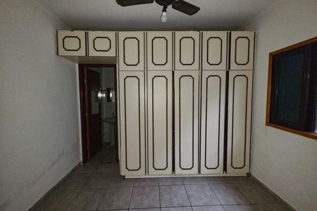 Casa para alugar com 86m², 2 quartos e 2 vagas Casa para alugar com 86m², 2 quartos e 2 vagasSuíte 1