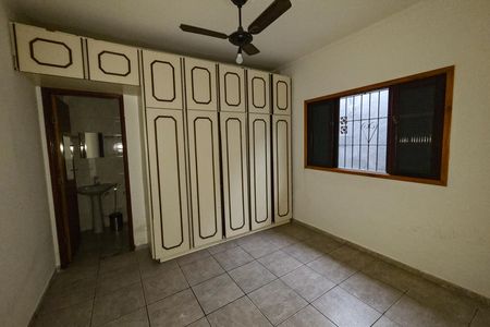 Casa para alugar com 86m², 2 quartos e 2 vagas Casa para alugar com 86m², 2 quartos e 2 vagasSuíte 1