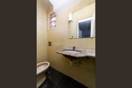 Casa para alugar com 360m², 4 quartos e 7 vagas Casa para alugar com 360m², 4 quartos e 7 vagasLavabo